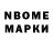 Метадон VHQ _redz
