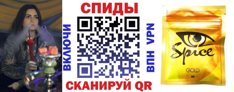 БУТИРАТ вода  Нерчинск 