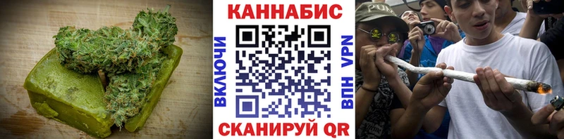 Cannafood конопля  дарнет шоп  Нерчинск 
