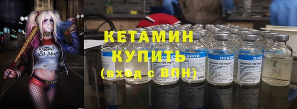 герыч Медвежьегорск
