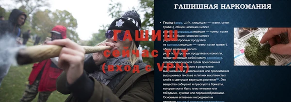 кокаин VHQ Медногорск