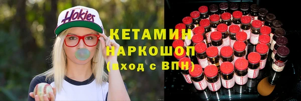 стаф Мегион