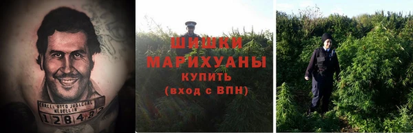 кокаин VHQ Медногорск