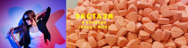 кокаин VHQ Медногорск