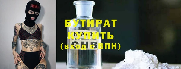 герыч Медвежьегорск