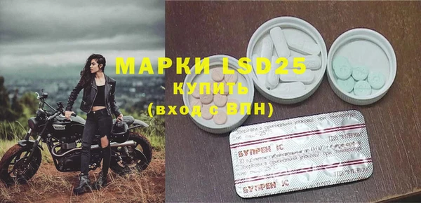кокаин VHQ Медногорск