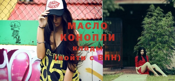 герыч Медвежьегорск