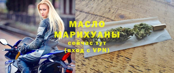 герыч Медвежьегорск