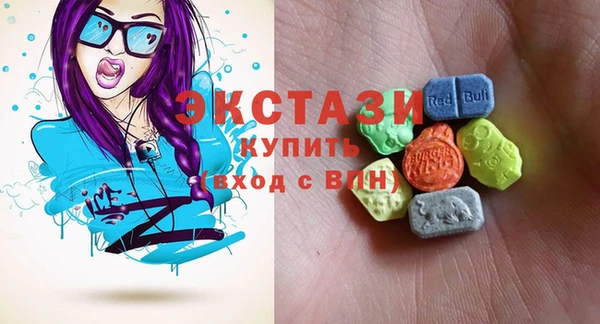 герыч Медвежьегорск