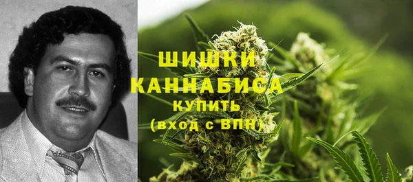 дистиллят марихуана Валдай