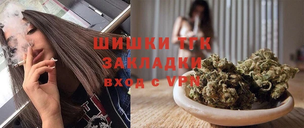 герыч Медвежьегорск