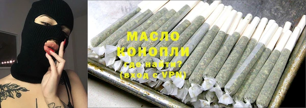 стаф Мегион