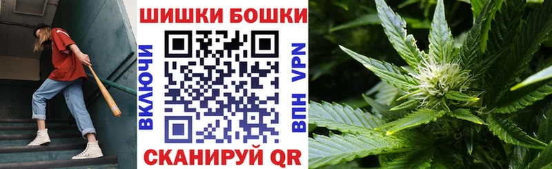 Конопля SATIVA & INDICA  наркотики  Нерчинск 